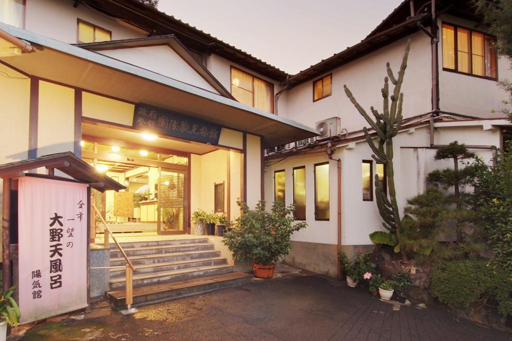 นิปปอน เรียวคัง อิโตะ ออนเซ็น โยคิคัง Hotel ภายนอก รูปภาพ